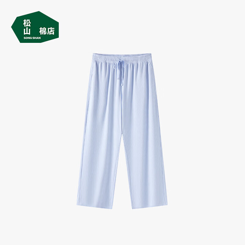 松山棉店 女士冰丝阔腿裤（多款可选） 73.41元（需用券）