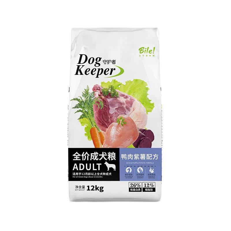 88VIP：Bile 比乐 守护者系列 鸭肉紫薯全犬成犬狗粮 12kg 336.3元（需用券）