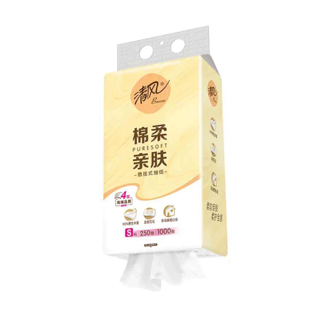 清风 悬挂式抽纸 4层加厚 1000张 家用壁挂卫生纸餐巾面巾纸 1.9元
