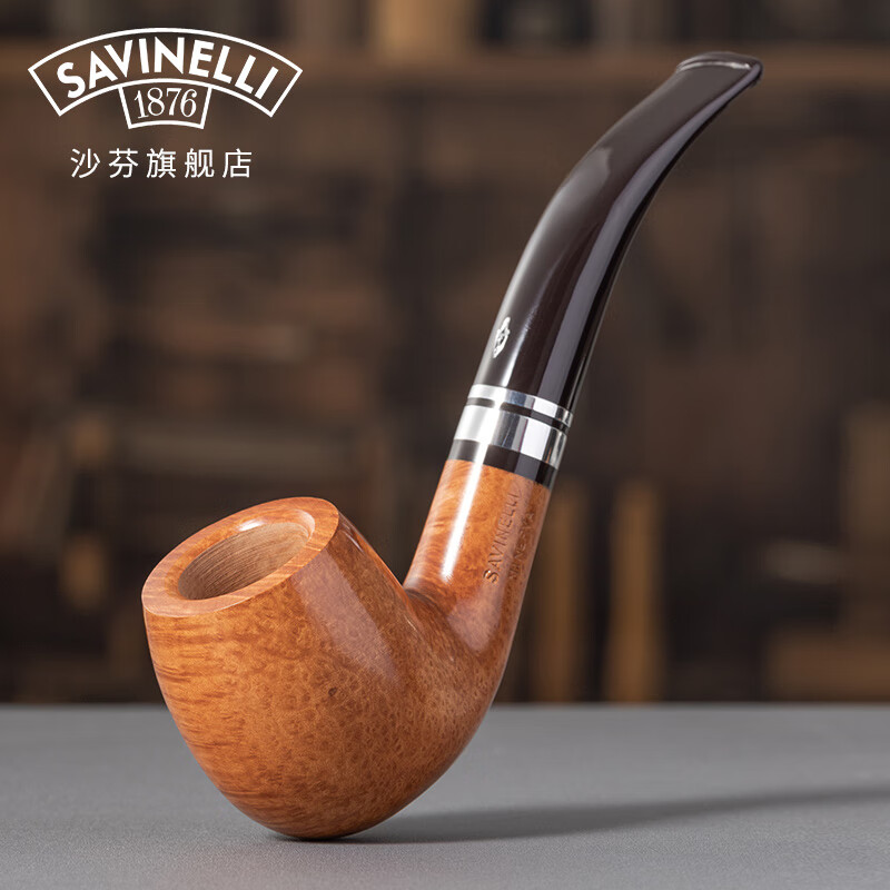 SAVINELLI 沙芬（SAVINELLI）石楠木烟斗小号601撞球弯斗便携手工实木烟斗男女士