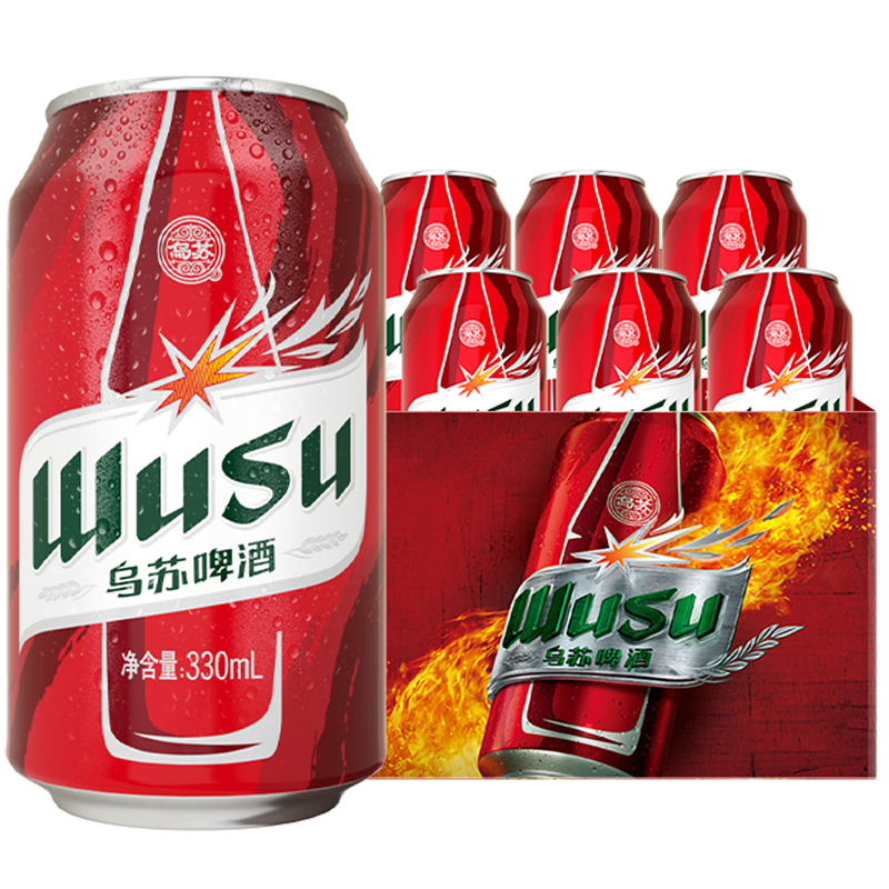 WUSU 乌苏啤酒 大红乌苏 330ml*6罐 17.8元（需用券）