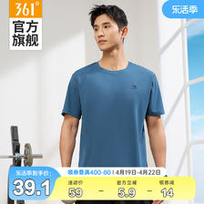 361° 361运动t恤男2024夏季新款速干透气宽松上衣男士健身跑步运动短袖 39.1元