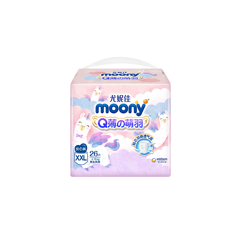 moony Q薄萌羽小羊驼系列 拉拉裤 XXL26片 58.77元