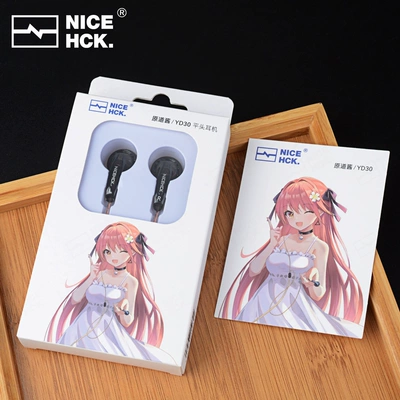 NICEHCK 原道酱 二代无麦版 平头塞挂耳式有线耳机 8.27元+53淘金币