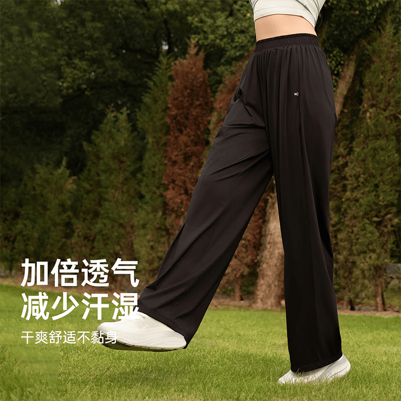 VVC  休闲裤阔腿裤防晒裤新款宽松直筒户外休闲裤 曜石黑 S 48元（需用券）