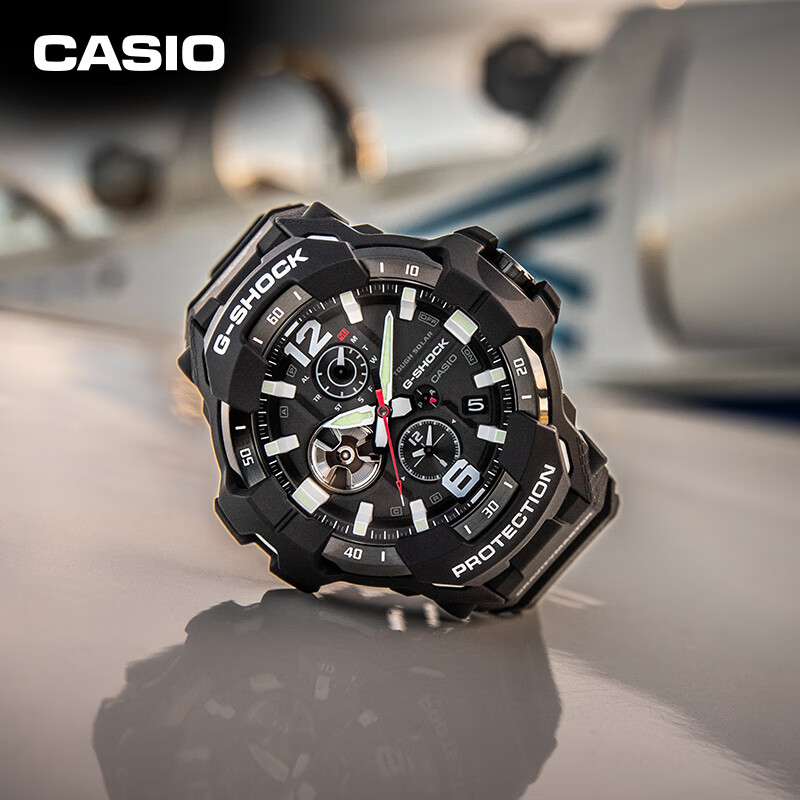 20日20点、520心动礼：CASIO 卡西欧 G-SHOCK 航空系列 GR-B300运动蓝牙太阳能腕表 