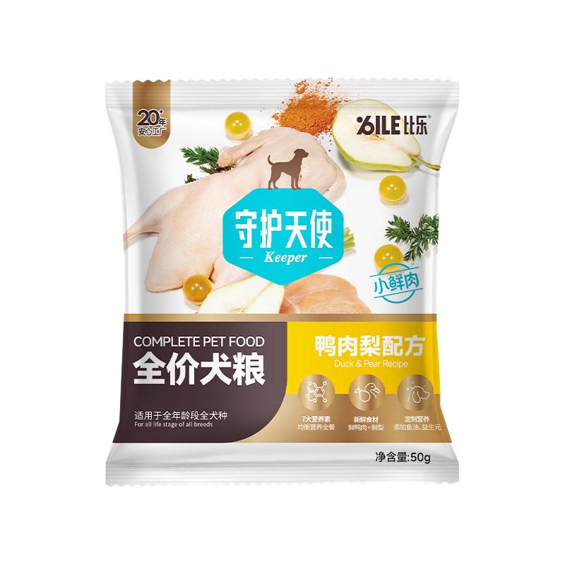 守护天使 鸭鲜梨 狗粮 8.42元