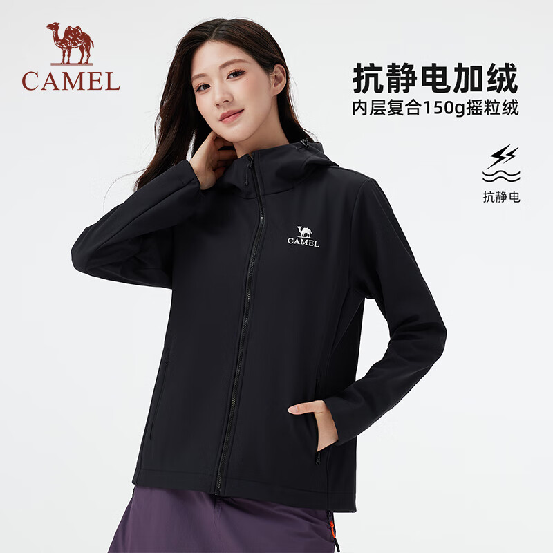 88VIP：骆驼 户外软壳衣防风防水外套加绒保暖锁温抗静电A25CATG178幻影黑L 幻
