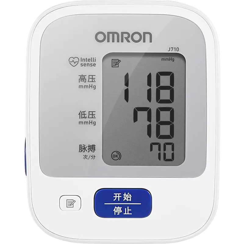 OMRON 欧姆龙 J710 上臂式血压计 ￥174.3