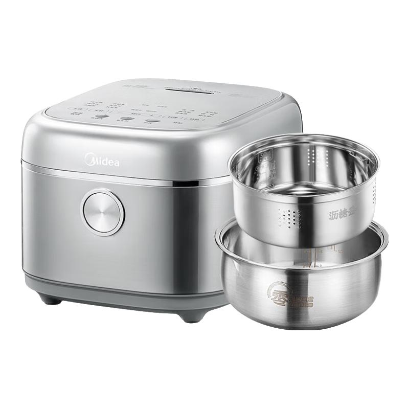 移动端、京东百亿补贴：美的 低糖电饭煲0涂层316L不锈钢内胆 米汤分离电饭
