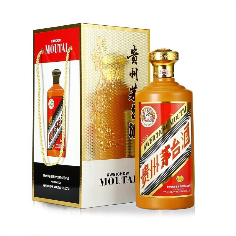 移动端、京东百亿补贴：MOUTAI 茅台 金桂叶 53%vol 酱香型白酒 2500ml 单瓶装 185