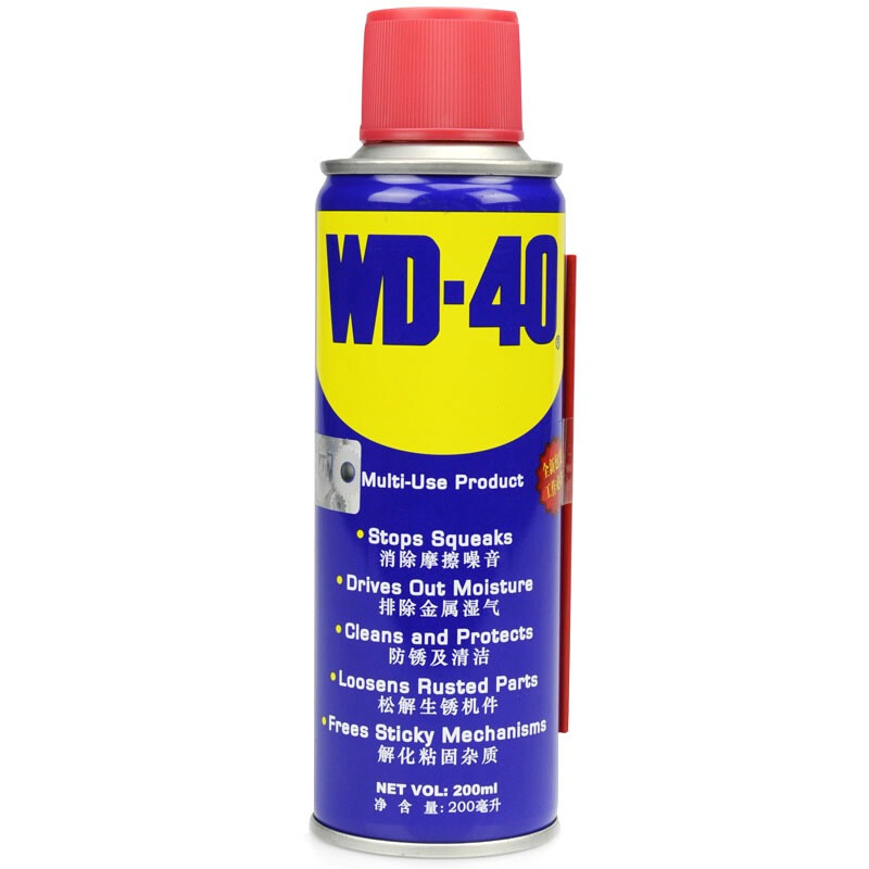 WD-40 除锈润滑剂 200ml 26.25元