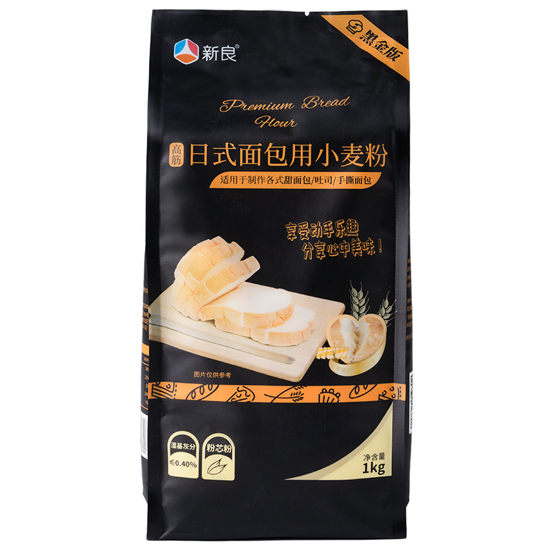 新良 高筋日式面包用小麦粉 黑金版 34.77元