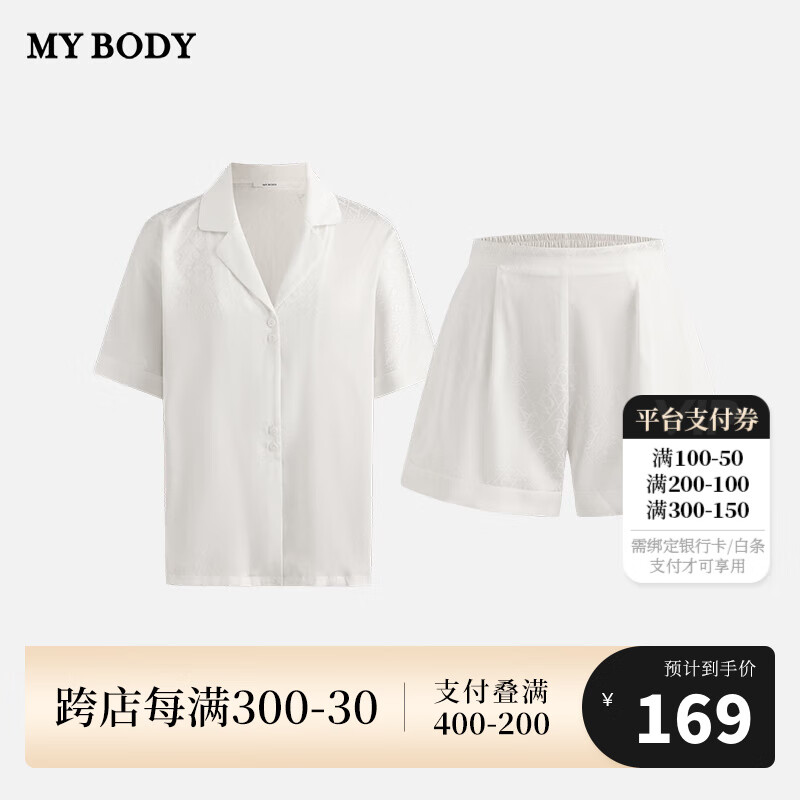 mybody 女士睡衣春夏短袖翻领丝滑亲肤印花可外穿家居服套装 白色老花 S 169