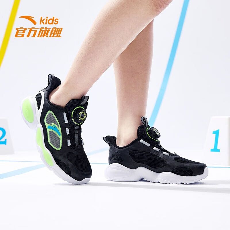 移动端：ANTA 安踏 童鞋儿童运动鞋子男童网面夏季透气防滑耐磨旋转钮中大