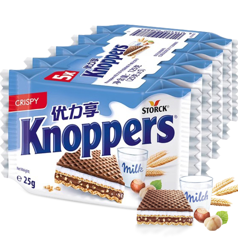 88VIP:优立享 Knoppers 牛奶榛子巧克力威化 125gx1条/5片装 11.9元