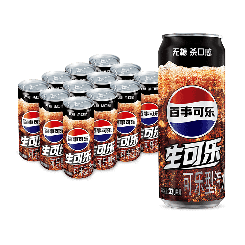 需首购、plus会员、京东百亿补贴:百事可乐 生可乐 无糖 汽水 听装330ml*12听 