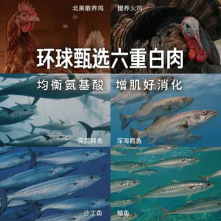 Orijen 渴望 原始猎食渴望猫粮原味鸡肉5.4kg全价增肌发腮 386.46元 - 线报酷 Orijen 渴望 原始猎食渴望猫粮原味鸡肉5.4kg全价增肌发腮 386.46元 - 线报酷