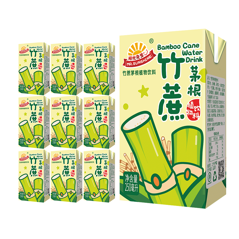 MR.SUNSHINE 阳光先生 竹蔗茅根植物饮料果茶250ml*10盒甘蔗水提子百香果苹果汁 