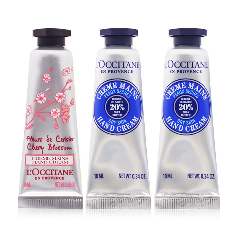 L'OCCITANE 欧舒丹 护手霜套装10ml*3（乳木果*2+樱花*1） 35.4元