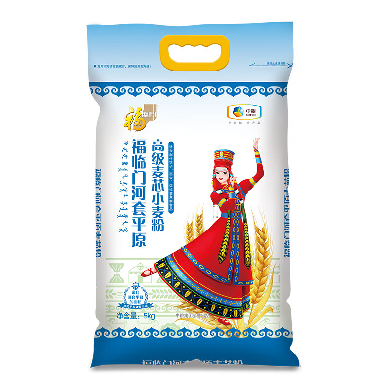 福临门 中高筋粉 通用粉 河套平原高级麦芯小麦粉 5kg 42.9元