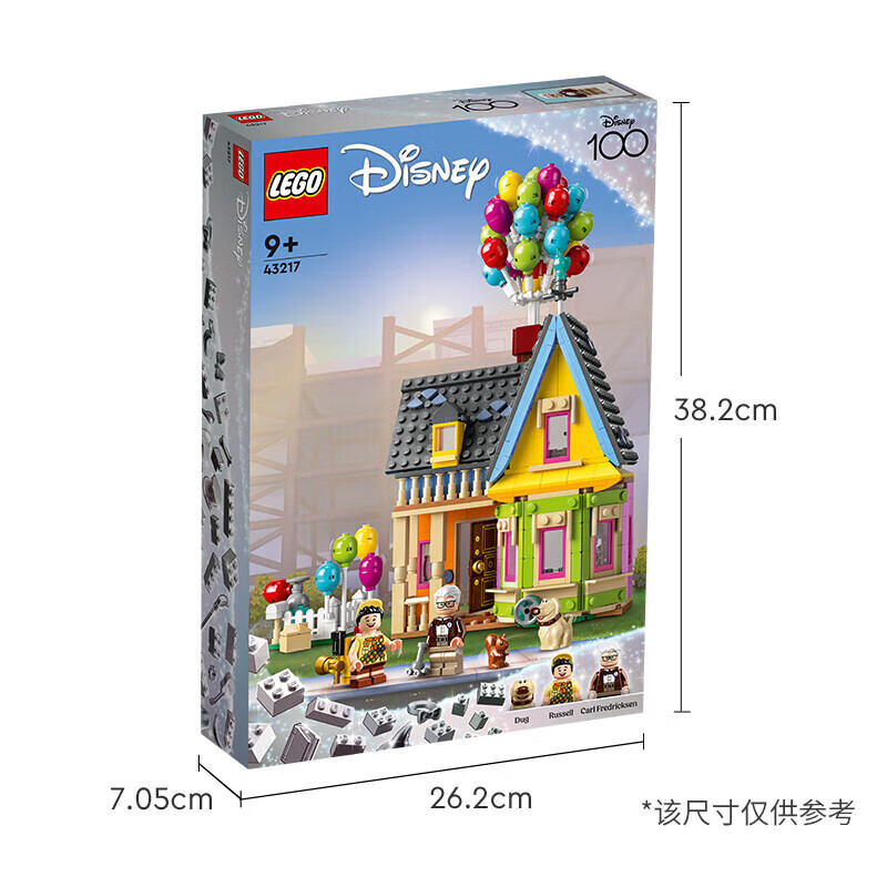 LEGO 乐高 Disney迪士尼系列 43217 飞屋环游记-飞屋 100周年纪念款 374元包邮（双重优惠）