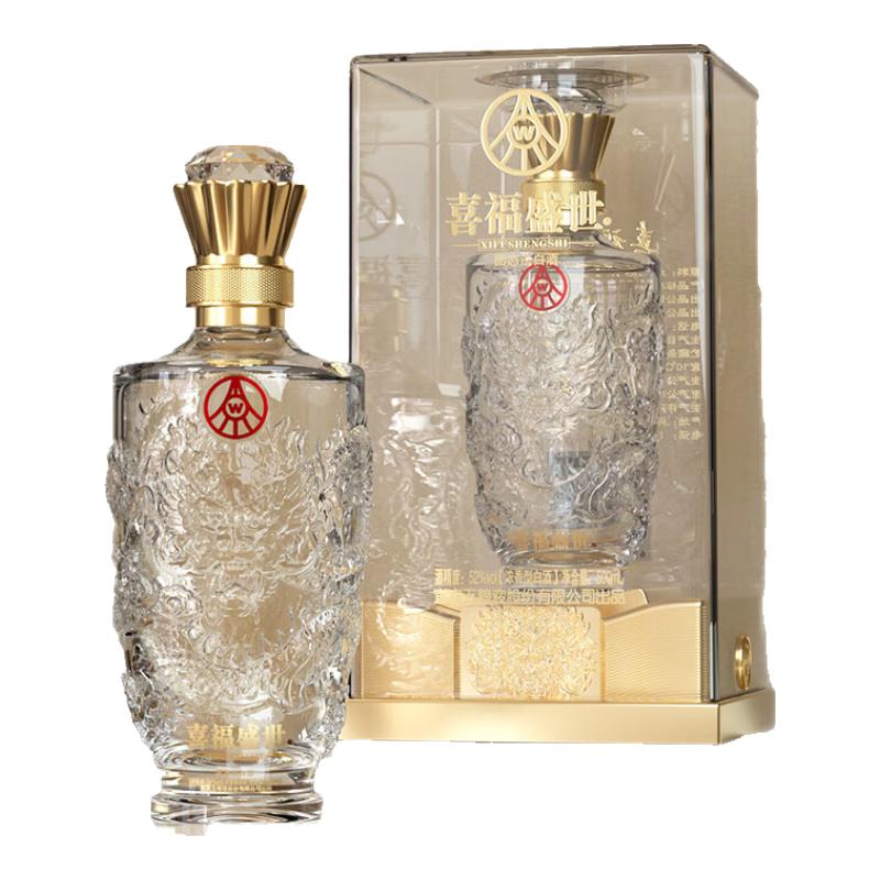 五粮液 优级酒 浓香型白酒 50度及以上 单瓶装 其他 500mL 68.1元