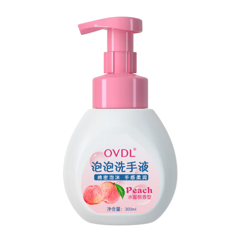 plus会员、需首购:OVDL泡沫洗手液300ml＊2瓶 3.88元/件(买一送一，凑单品1.58元)