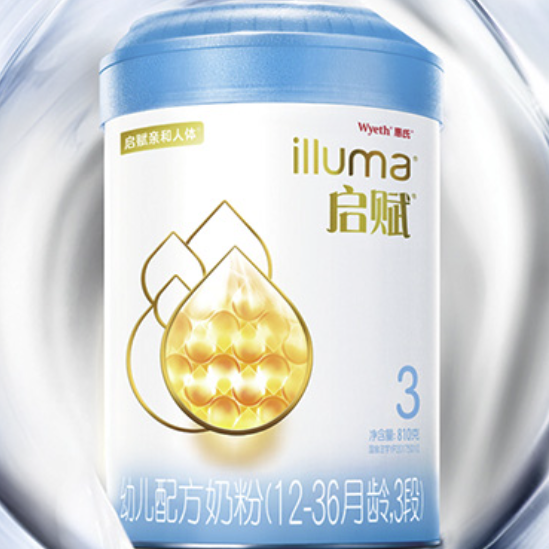 illuma 启赋 惠氏启赋(illuma)蓝钻 HMO亲和人体婴幼儿配方奶粉爱尔兰草饲奶源81