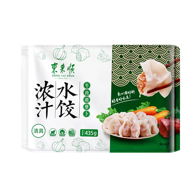 东来顺 清真 牛肉胡萝卜水饺 435g 10.17元（需用券）