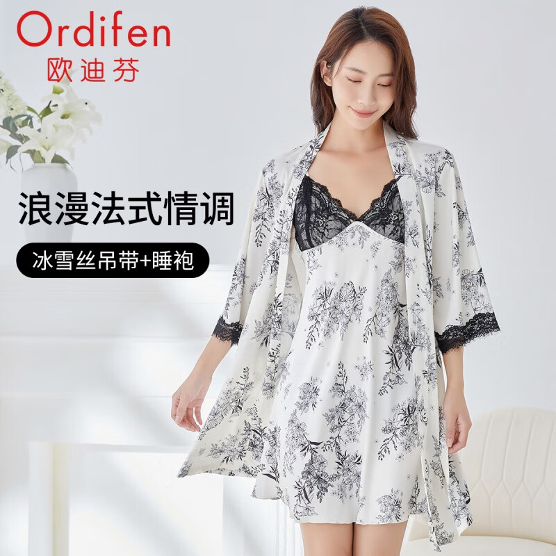 Ordifen 欧迪芬 睡衣女可外穿吊带吊裙睡袍透气舒适家居服女士套装送女友XH37