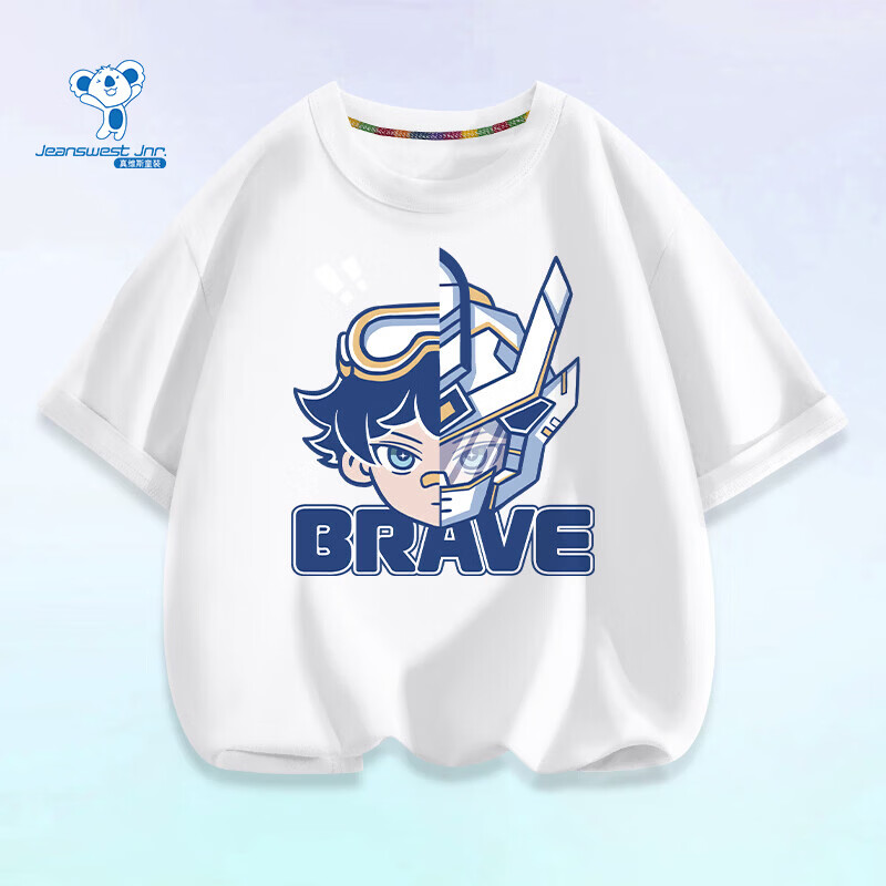 真维斯 童装男童短袖T恤 纯棉夏装 任选 × 3件 14.23元/件（共42.7元）