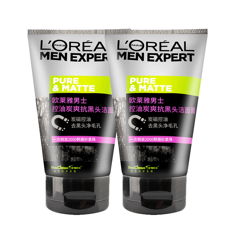 L'OREAL PARIS 欧莱雅男士控油炭爽抗黑头洗面奶套装去黑头净毛孔净彻洁面膏