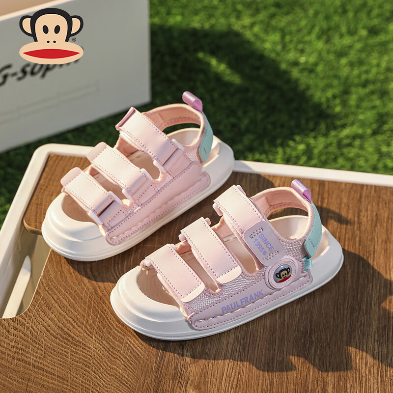 大嘴猴 包头 软底耐磨 沙滩鞋 39元（需用券）