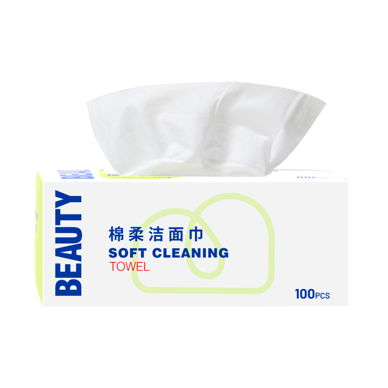 贝览得 BLD贝览得 beautyblend 一次性洗脸巾洁面巾化妆棉棉质柔巾 100片装 20.56