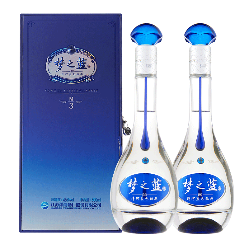 政府补贴 PLUS会员 YANGHE 梦之蓝M3 45°浓香型白酒 500ml×2瓶 680.2元