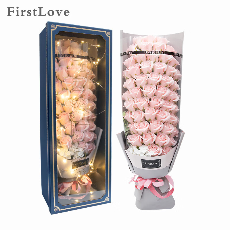 FirstLove 玫瑰永生花花束 粉色 51朵 礼盒装 119元