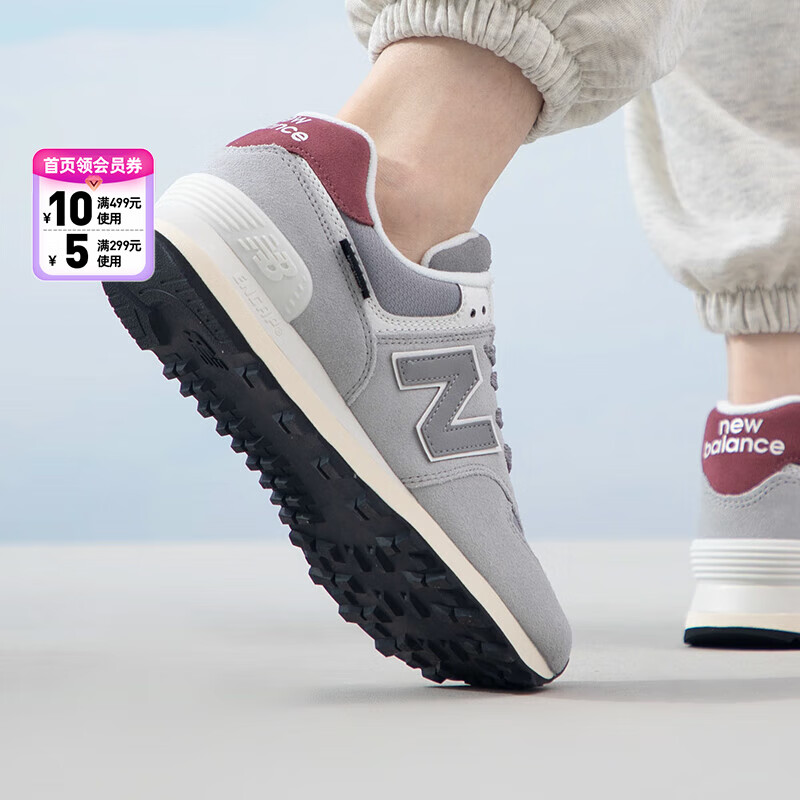 new balance NB 574系列龙年新款官方运动鞋轻便透气跑步鞋低帮休 U574KBR-D 279元