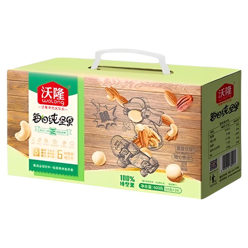沃隆 每日纯坚果礼盒600g/24袋不含果干儿童零食坚果礼盒 99元