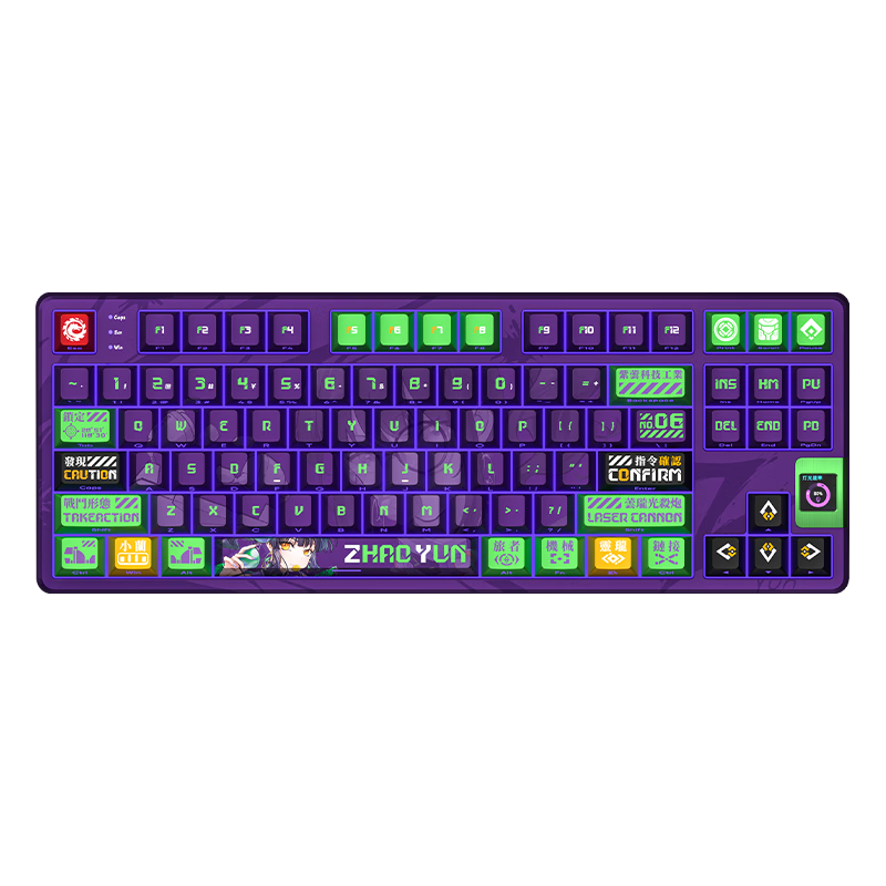 瓦尔基里 VK99 99键 三模机械键盘 赵芸 佳达隆葡萄奶昔轴 RGB 322.15元