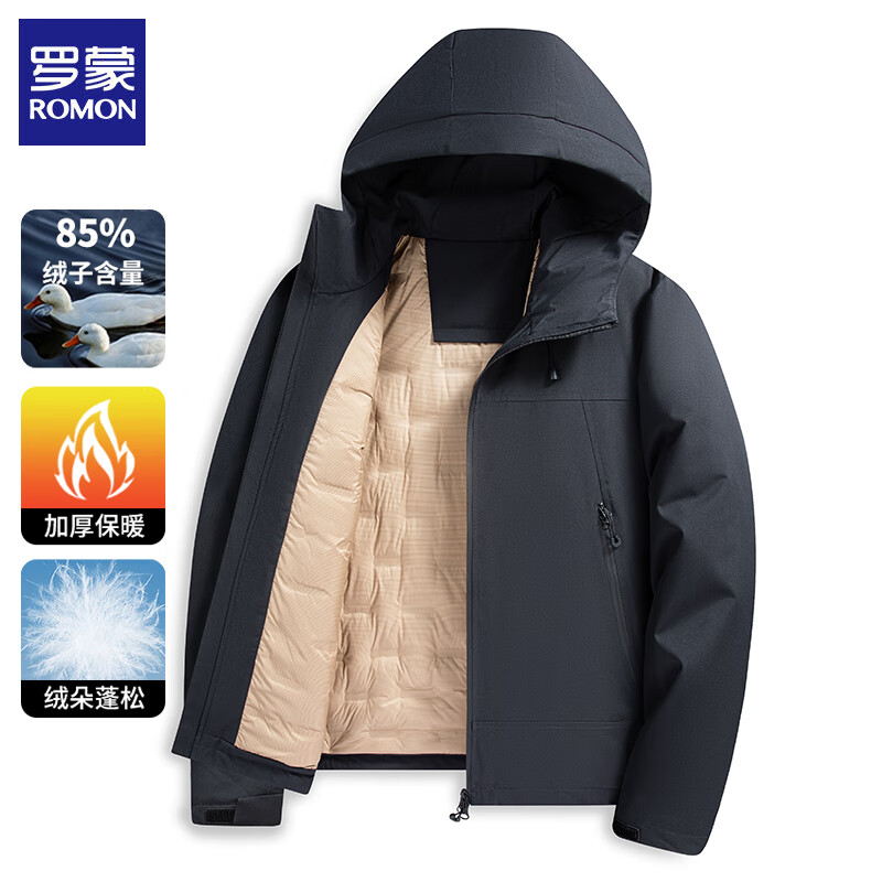 罗蒙 ROMON 男女同款连帽羽绒服 149元(需领券)