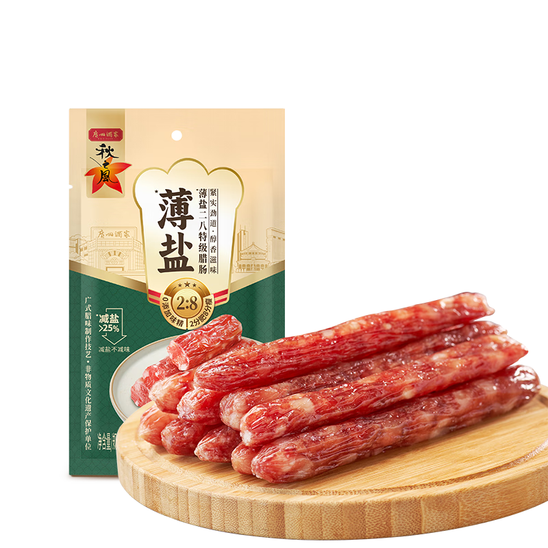 plus会员：广州酒家 薄盐二八特级腊肠200g ×3件 44.88元（合14.96元/件）