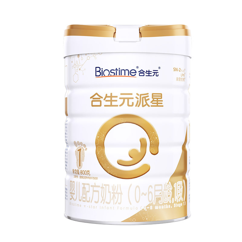 BIOSTIME 合生元 派星系列 婴儿奶粉 国行版 1段 800g 318元