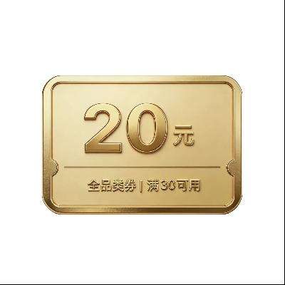 唯品会 部分回归老客 首页随机弹全品类券---首页随机弹全品类券