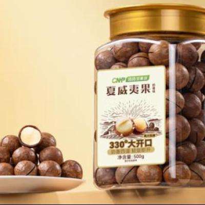 ChaCheer 洽洽 奶香味夏威夷果500g 买一赠一 40.4元，折20.2元/件（需用券）