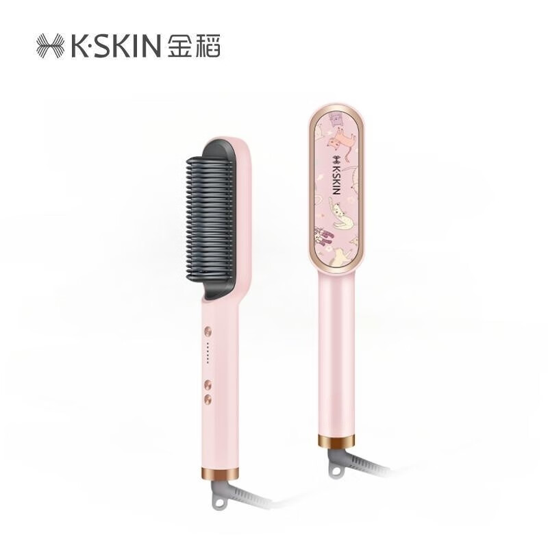 金稻 直发梳 卷发棒 卷直发器 60s快速造型梳 KD380粉色 129元