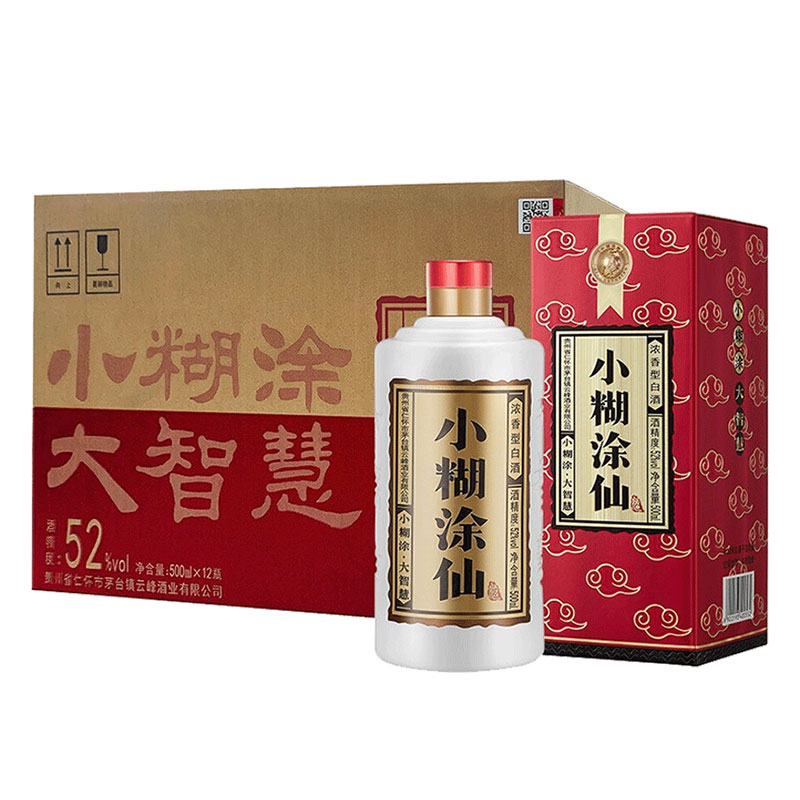 88VIP：小糊涂仙 普仙 52%vol 浓香型白酒 500ml 1691元