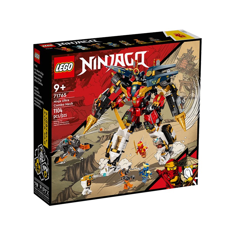 LEGO 乐高 Ninjago幻影忍者系列 71765 忍者超级组合机甲 559元