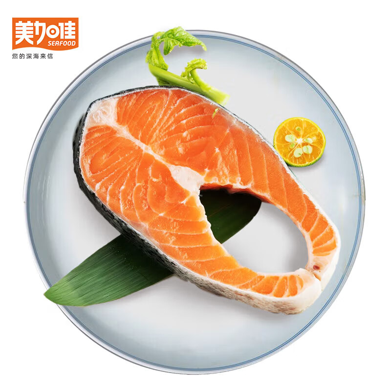 美加佳 智利高蛋白三文鱼排（大西洋鲑）净重420g（2-3块/袋） 38.11元