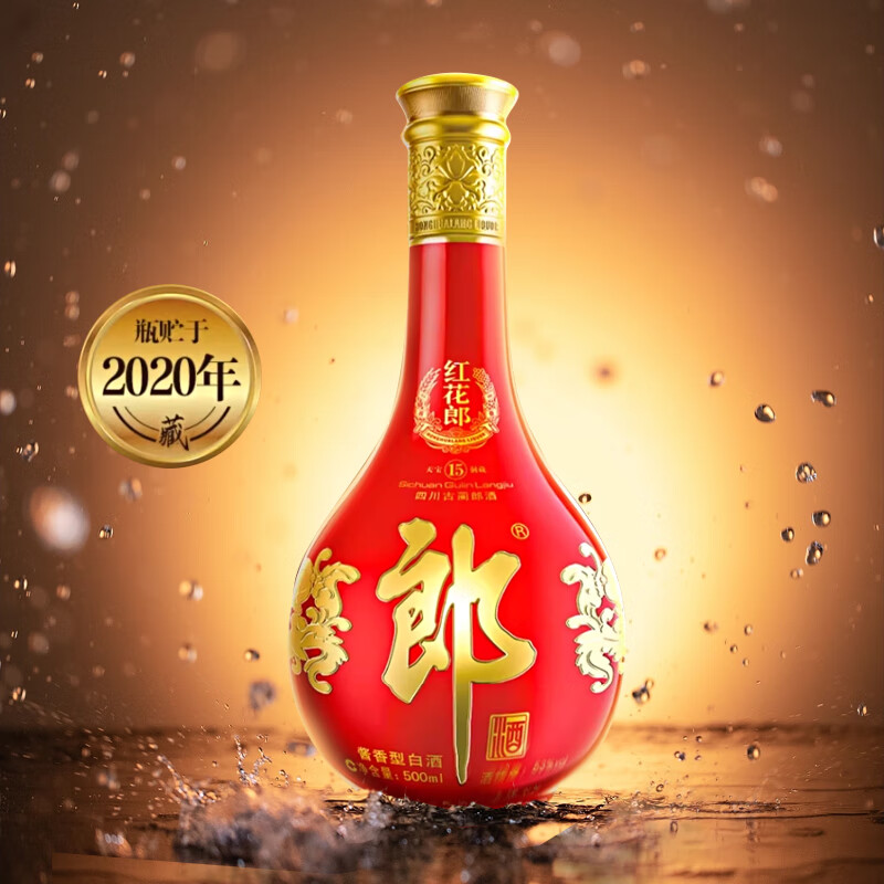 郎酒 红花郎十五(15)酱香型年份酒 53度 500mL 320元(需用券)
